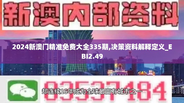 在线留言 第569页