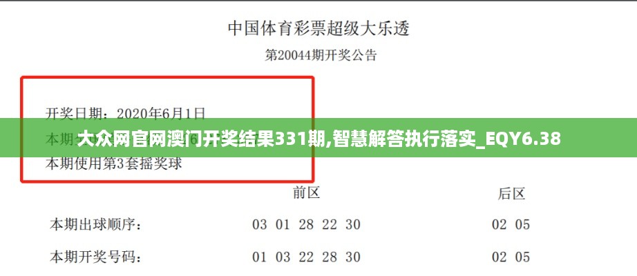 2024年11月 第858页