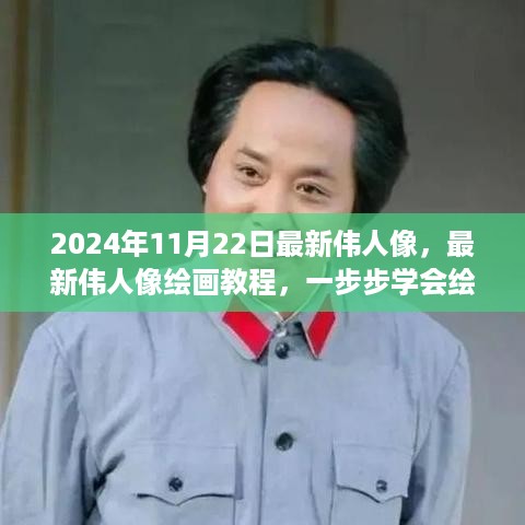 园艺 第437页