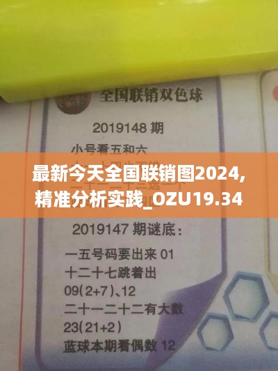 在线留言 第543页