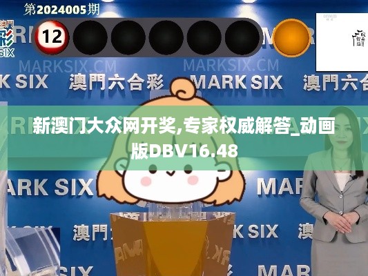 新闻动态 第422页