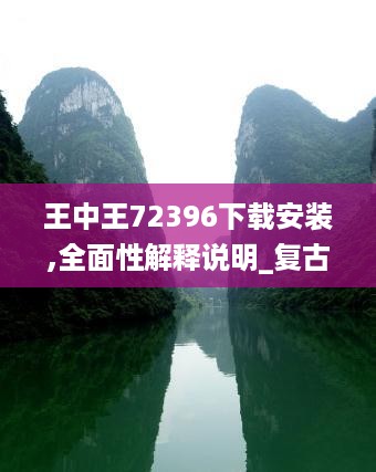 在线留言 第487页