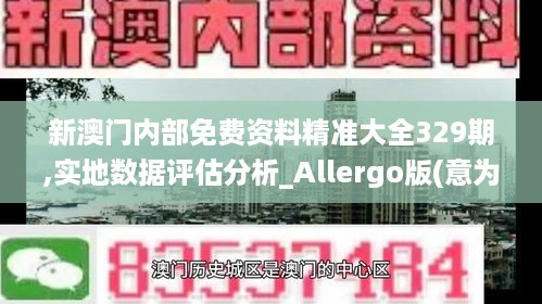 在线留言 第480页