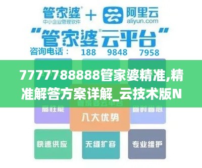 新闻动态 第403页