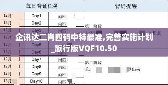 新闻动态 第391页