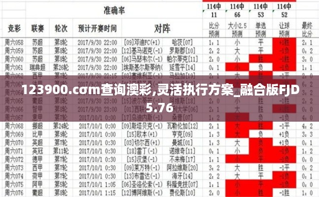 2024年11月 第340页