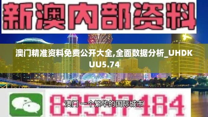 2024年11月 第320页