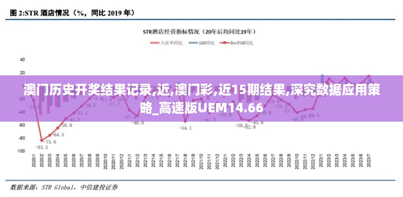 2024年11月 第282页