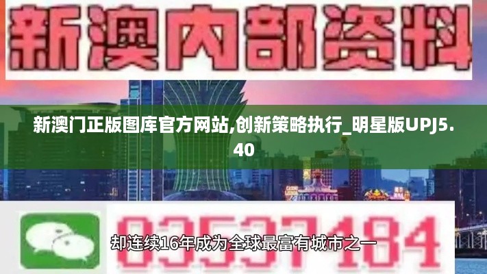 2024年11月 第272页