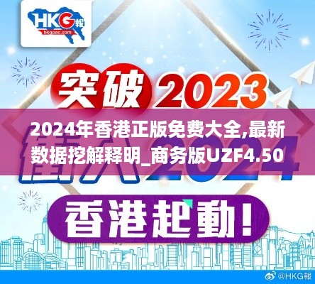 2024年11月 第155页