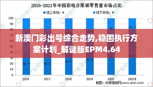 2024年11月 第132页