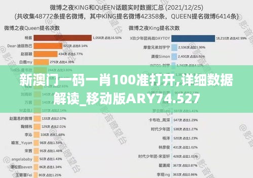 2024年11月 第89页