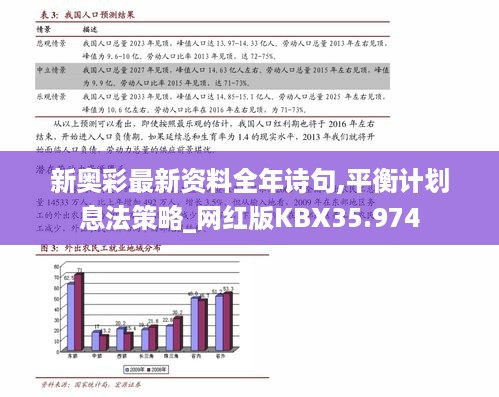 2024年11月 第87页