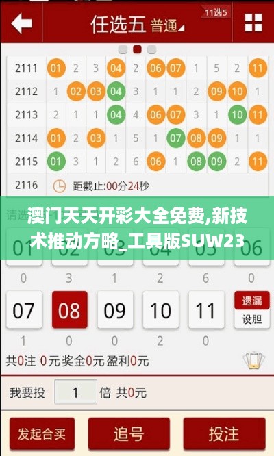 2024年11月 第75页