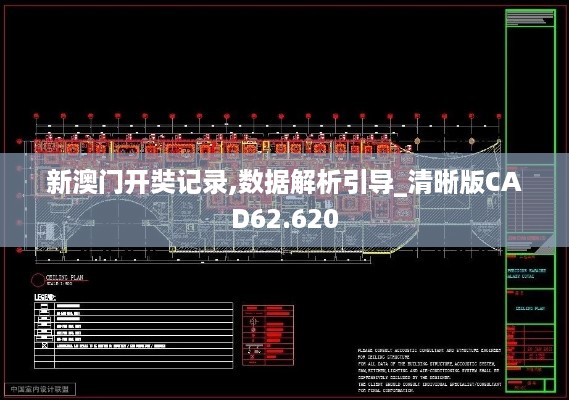 2024年11月 第70页