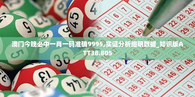 2024年11月 第37页