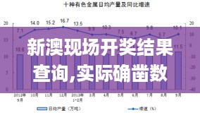 2024年11月 第31页