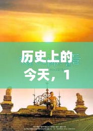 12月1日，单职业迷失SF者的励志故事，激励我们拥抱学习与变化的力量之源