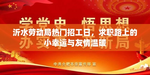 2024年12月4日 第11页