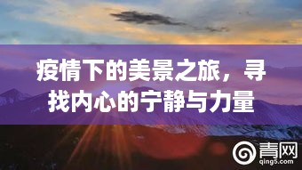 2024年12月4日 第7页