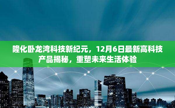 2024年12月7日 第60页