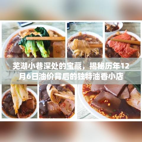 园艺 第164页