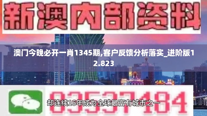 在线留言 第158页