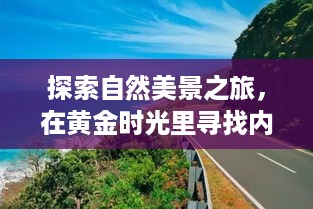 2024年12月10日 第18页