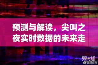 2024年12月11日 第38页