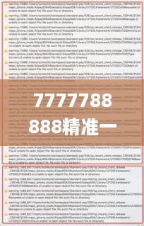 7777788888精准一肖346期,可靠性策略解析_Chromebook9.406