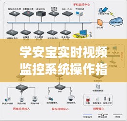 2024年12月15日 第18页