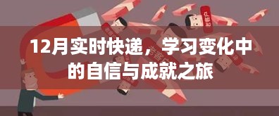 园艺 第4页