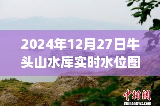 第246页