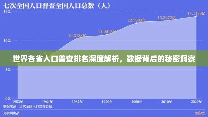 2025年1月26日